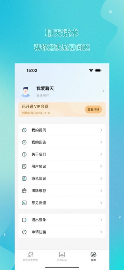 海量资源